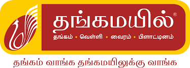 Thangamayil